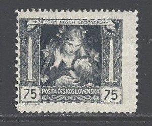 Czechoslovakia Sc # B127 mint never hinged (RC)