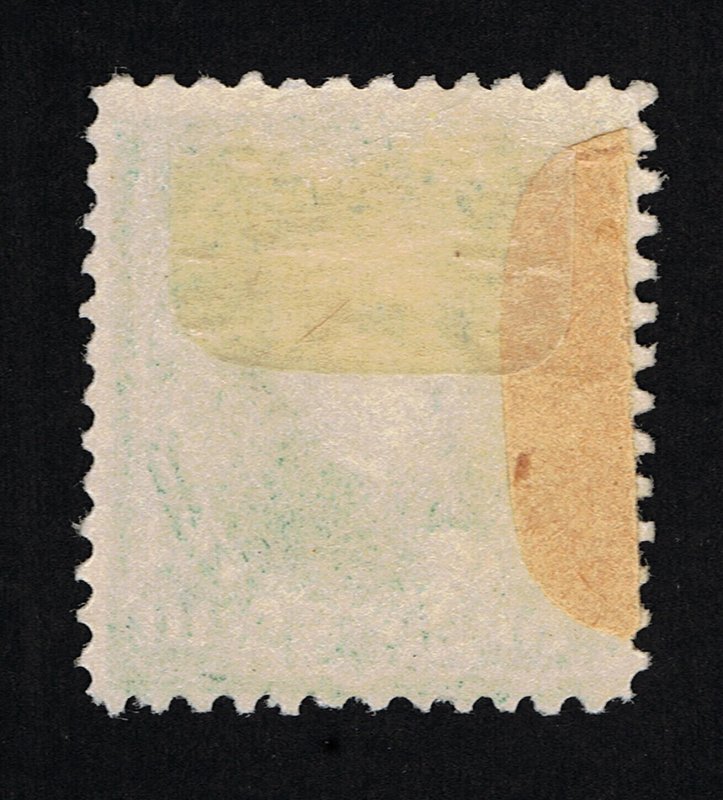 VERY AFFORDABLE GENUINE SCOTT #258 FINE MINT OG H 1894 10¢ DARK GREEN #11685