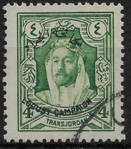 TRANSJORDAN SG185 1930 LOCUST CAMPAIGN 4m GREEN USED