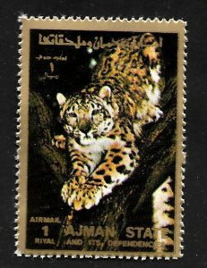 Ajman State 1973 - MNH - Scott #C ?