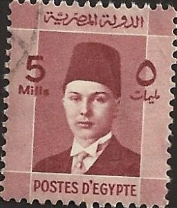 EGYPT UNIDENTIFIED BOX ITEM