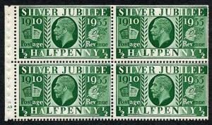 1935 Silver Jubilee NComB5 1/2d BOOKLET PANE Cylinder 33 M/M Cat 300 pounds