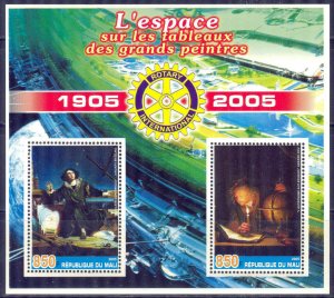 Mali 2005 Art Paintings of Space (III) Rotary Club Sheet MNH