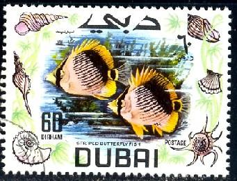 Fish, Stripped Butterflyfish, Dubai stamp SC#107 used