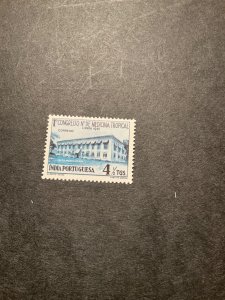 Stamps Portuguese India Scott 516 hinged