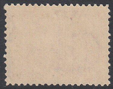 United States 370 MNH VF CV $16.00