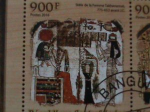 ​CENTRAL AFRICA-2016-PROMOTE-THE TREASURES OF EGYPT-CTO-VF EST.$12-LAST ONE