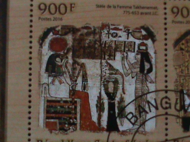 ​CENTRAL AFRICA-2016-PROMOTE-THE TREASURES OF EGYPT-CTO-VF EST.$12-LAST ONE