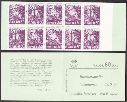 Sweden 682a booklet, MNH. Michel 534 D/D MH. ITU-100, 1965. Antenna.