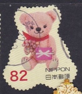 Japan  2014 - Greetings Stamp - Autumn -Teddy with Parcel  - 82y used