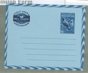 Malaysia  1973 Postal Stationery, 30c dark blue on blue