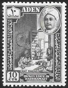 Aden Quaiti State Scott # 30 Mint MH. All Additional Items Ship Free.