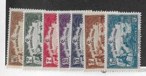 Tunisia Sc #B47-B53  set of 7 NH VF