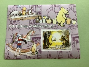 Winnie the Pooh & Tigger Too mint never hinged stamp sheet R49598