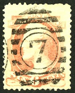 U.S. #186 USED