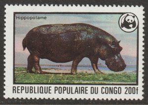 Congo PR 457 MNH