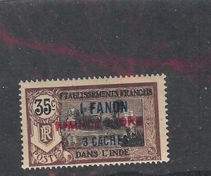 French India,115a, Horizontal Overprinted Single,**VLH**
