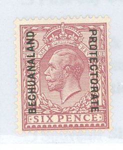 Bechuanaland Protectorate #103a Unused Single