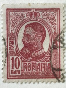 AlexStamps ROMANIA #220 XF Used 