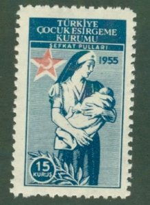 Turkey R176 MNH BIN $0.50