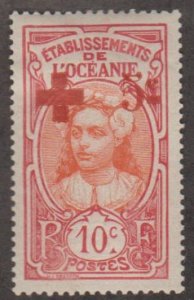 French Polynesia Scott #B3 Stamp - Mint Single