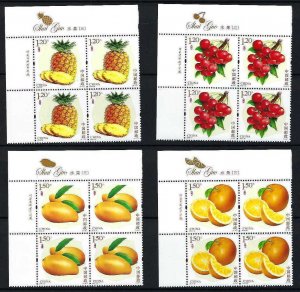 CHINA 2018-18 FRUITS SERIES 3 (ORANGE, MANGO, CHERRY, PINEAPPLE) 4*4,   MNH