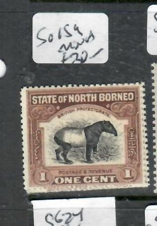 NORTH BORNEO 1C  TAPIR    SG 159    MNH    P0507A H