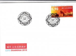 Luxembourg 2010 Expo Shanghai FDC special cancel Unaddressed VGC