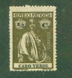 CAPE VERDE 144 MH BIN $0.75