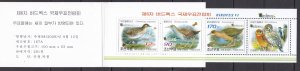 Korea, Fauna, Birds, booklet MNH / 2009