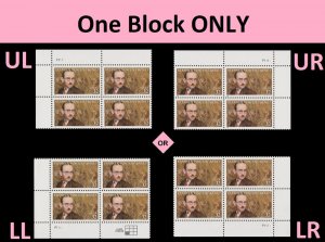 US 3221 Stephen Vincent Benet 32c plate block 4 MNH 1998