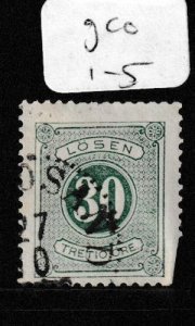 Sweden SC J20 VFU (1gco)