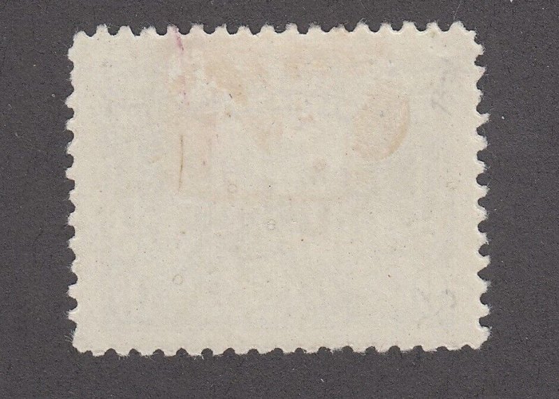 Newfoundland #94 Mint