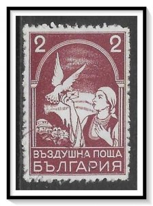 Bulgaria #C6 Airmail Used
