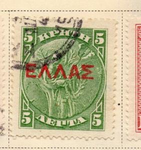 Crete 1909-10 Early Issue Fine Used 5L. Optd 122284