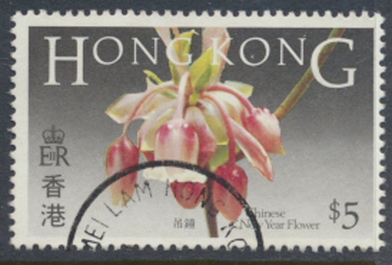 Hong Kong SC# 456 Used  SG 502 Native Flowers  1985 see details/ scan 