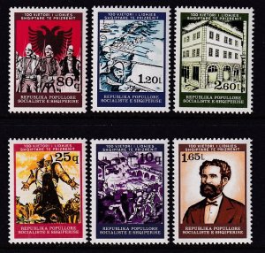 Albania 1853-1858 MNH VF