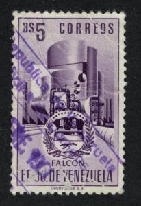 Venezuela Arms issue State of Falcon Oil Refinery 1v Postage 5Bs canc KEY VALUE