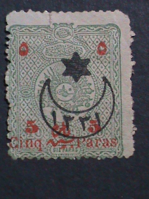 ​TURKEY-VERY OLD OTTOMAN EMPIRE MINT SURCHARGE- STAMP- WE SHIP TO WORLD WIDE