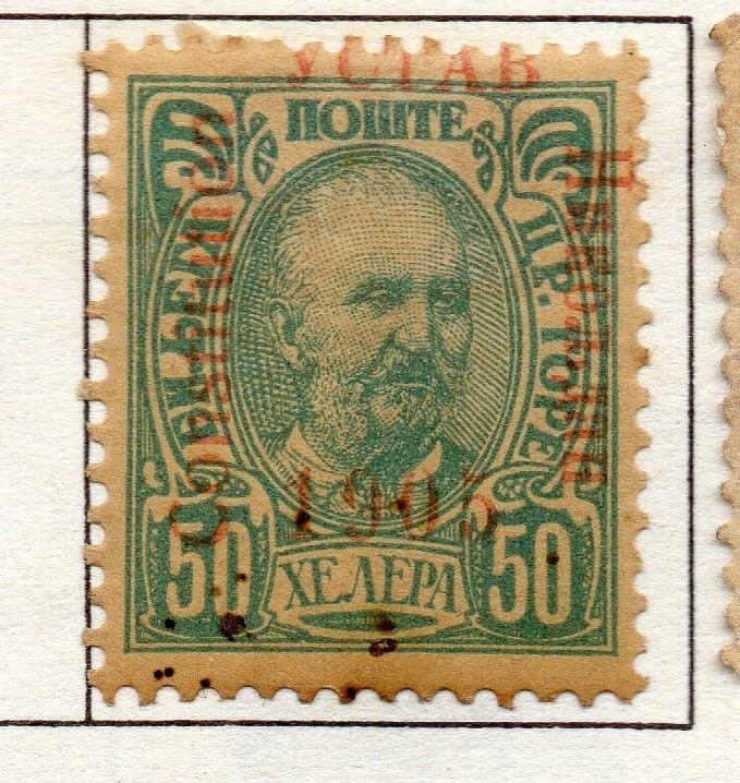 Montenegro 1905 Early Issue Fine Used 50h. Optd 1905 182196