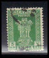 India Used Fine ZA4289