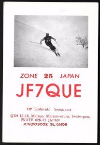 QSL QSO RADIO CARD JF7QUE,Photo of Man Skiing Downhill, Toshi, Japan (Q2263)