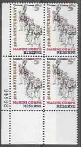 United States #1315 MNH  Marine Corps Reserve.  Marines.