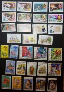 MALDIVE ISLANDS Mint Stamp Lot MNH OG Unused T3193