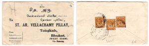 Malaya - Straits 1932 Neat cover to BHUKET, Siam franked 3x KG5 4c orange, BHUKE