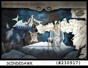 ICELAND - 2008 Snaefellsnes/ PAINTING - MINIATURE SHEET MNH