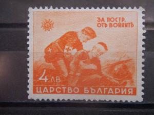 BULGARIA, 1942, MNH 4L, aid war victims, Scott 416