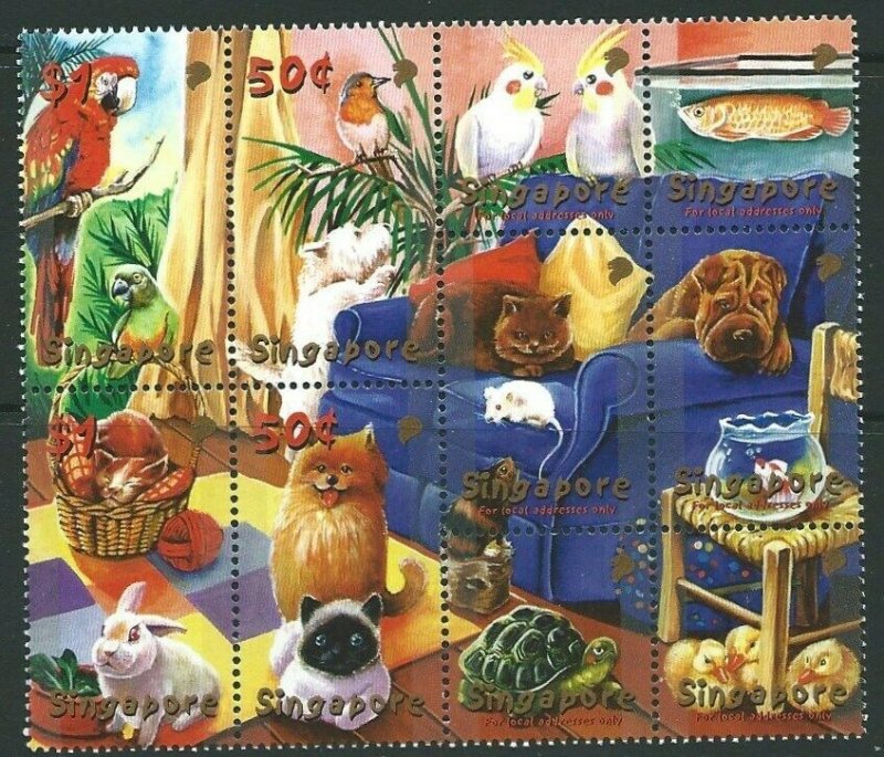 SINGAPORE SG1103a 2001 SINGPEX 01 MNH