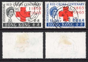 Hong Kong SG212/3 Red Cross fine used Cat 7.30 pounds