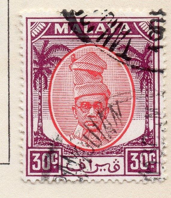 Trengganu Malaya 1949-52 Issue Fine Used 30c. 207261